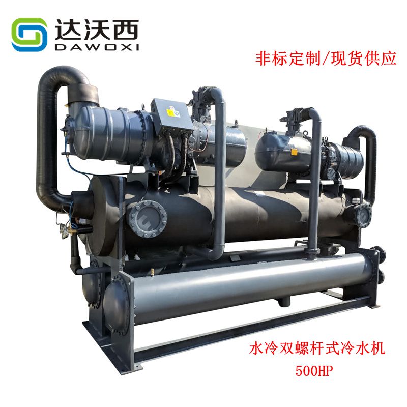 中央空調(diào)冷水機(jī)組不合理的設(shè)計問題有哪些